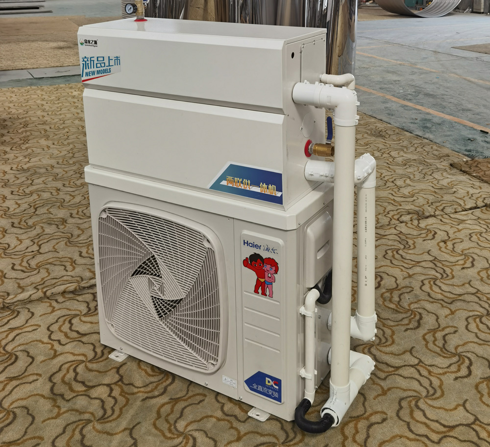 熱泵采暖一體機